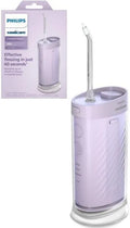 PHILIPS, HX3333 / 23 IPX7 przenośny, elektryczny hydromulator dentystyczny, IP65, płyta IPS, 3 tryby HX3333/23